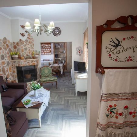 KéfalosVicky'S Houseアパートメント エクステリア 写真
